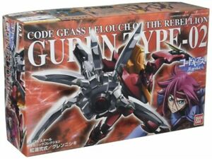 1/35 Guren Mk-II (CODE GEASS)